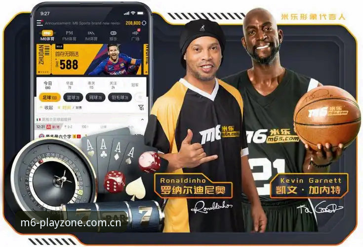 M6娱乐平台全能评测：从下载到体验的完全指南