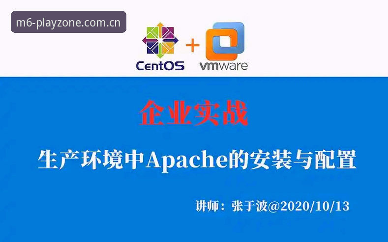 M6娱乐 M6娱乐平台全面评测:2024年v3.0.0版本APP安装与体育娱乐整合实战